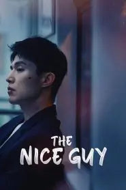The Nice Guy