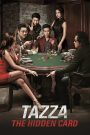 Tazza: The Hidden Card