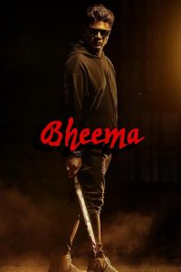 Bheema