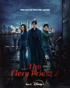 The Fiery Priest 2 (2024)