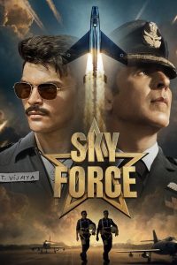 Sky Force