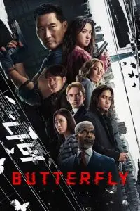 Butterfly (2025)