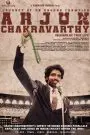 Arjun Chakravarthy: Journey of an Unsung Champion