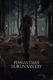Pembantaian Dukun Santet