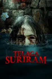 Telaga Suriram
