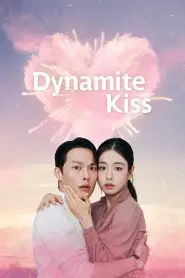 Dynamite Kiss
