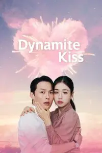 Dynamite Kiss