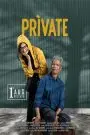 Private