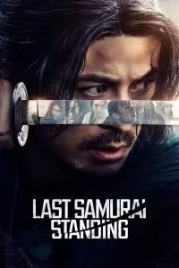Last Samurai Standing
