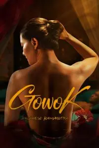 Gowok: Javanese Kamasutra
