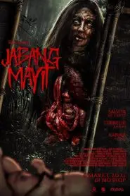 Jabang Mayit