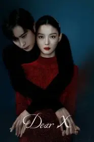 Dear X