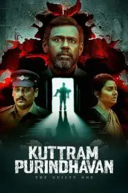 Kuttram Purindhavan