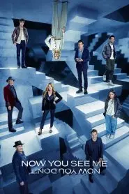 Now You See Me: Now You Don’t