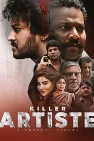 Killer Artise