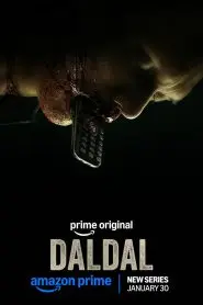 Daldal