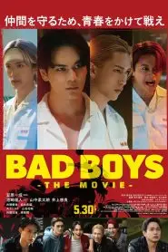 Bad Boys: The Movie