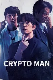 Crypto Man