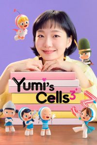 Yumi’s Cells 3