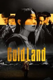 Gold Land