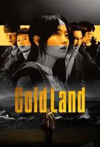 Gold Land