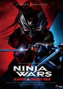 Ninja Wars – Black Fox vs Shogun’s Ninja
