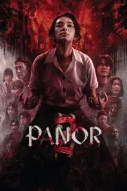 Panor 2