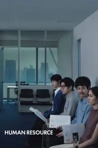 Human Resource