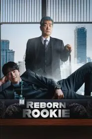 Reborn Rookie