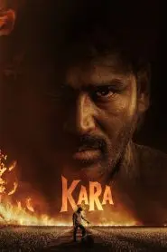Kara