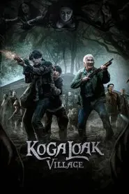 Ko Ga Loak Village