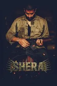 Shera