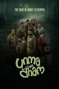 Unmadham
